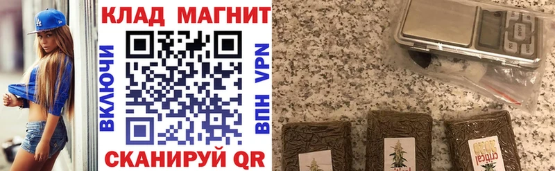 ГАШ Киселёвск