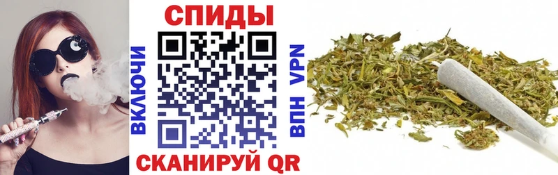 БУТИРАТ жидкий экстази  наркота  Киселёвск 