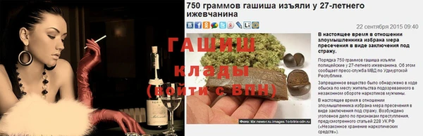 мяу мяу мука Карталы