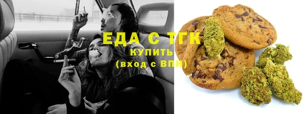 марки nbome Кодинск