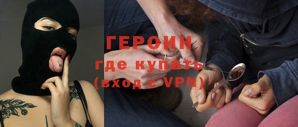 марки nbome Кодинск