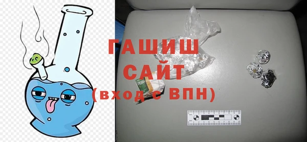 СК Козловка