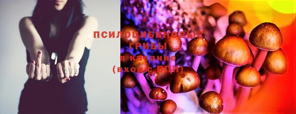 меф VHQ Кинешма