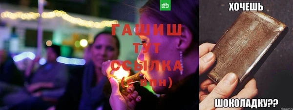 mix Киренск
