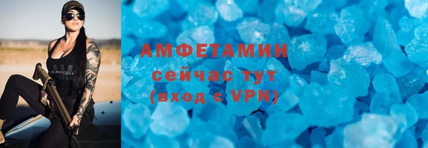 СК Козловка