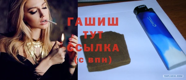 марки nbome Кодинск