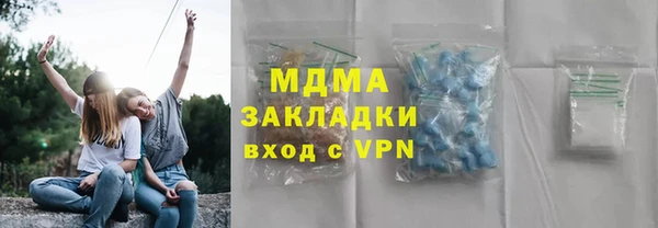 mix Киренск