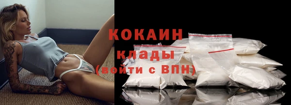mix Киренск