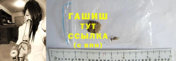 таблы Весьегонск