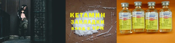 СК Козловка