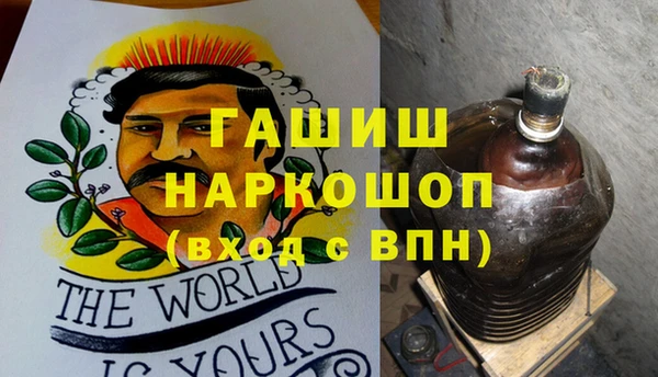 меф VHQ Кинешма