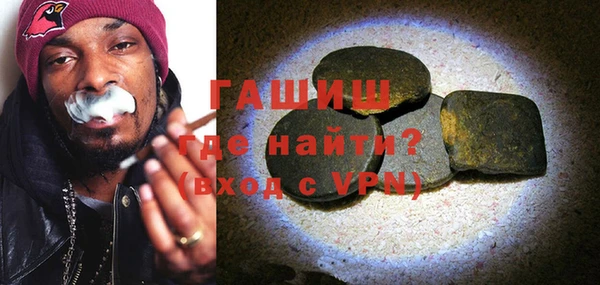 mix Киренск