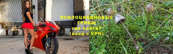 mix Киренск