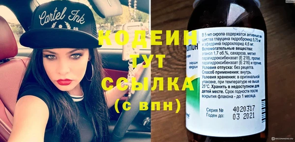 mix Киренск