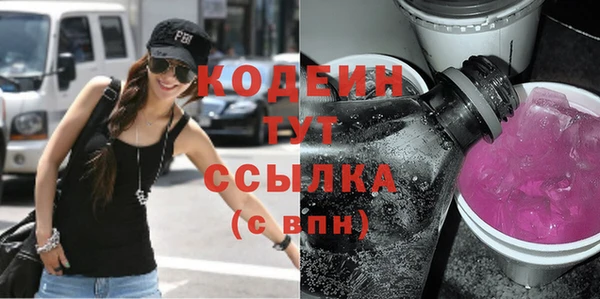mix Киренск