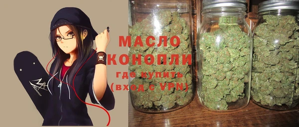 COCAINE Козельск