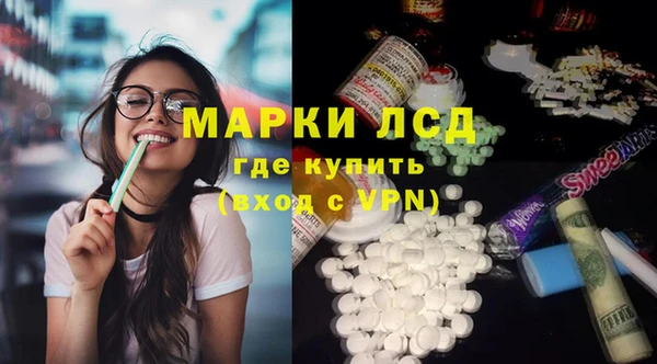 COCAINE Козельск