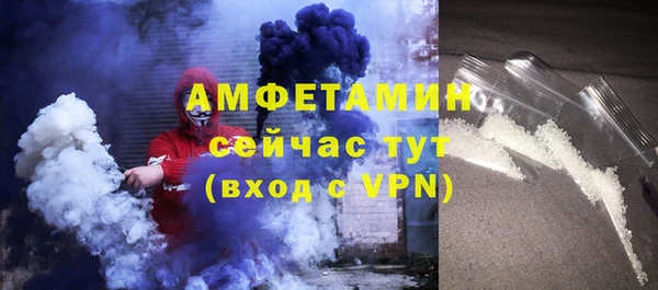 mix Киренск