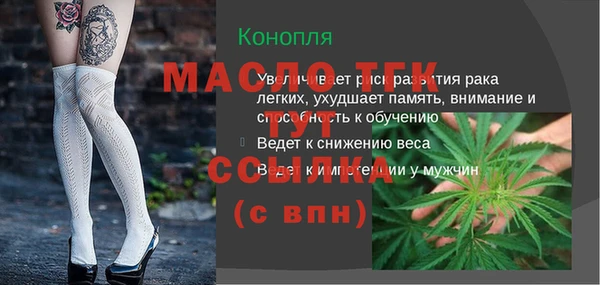 mix Киренск