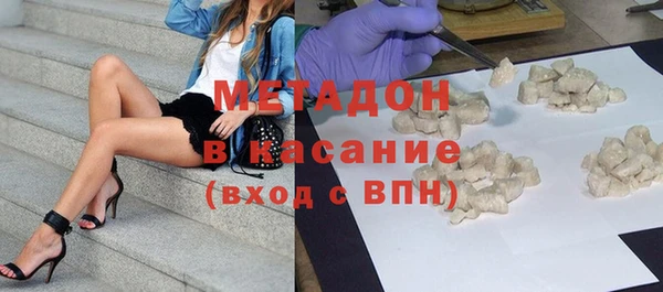меф VHQ Кинешма