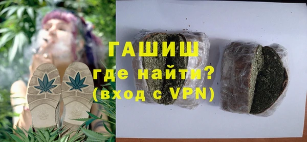 марки nbome Кодинск