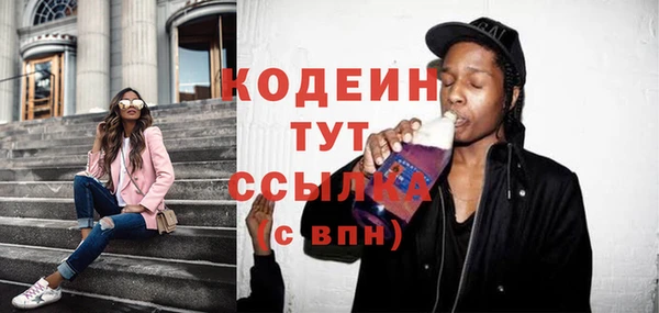 СК Козловка