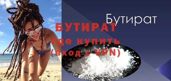 mdpv Карпинск