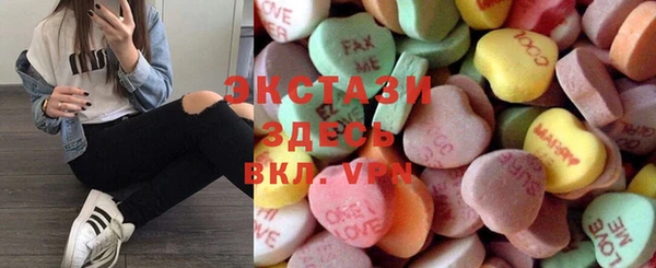 mix Киренск