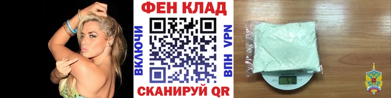 МЕТАМФЕТАМИН мет хочу Киселёвск