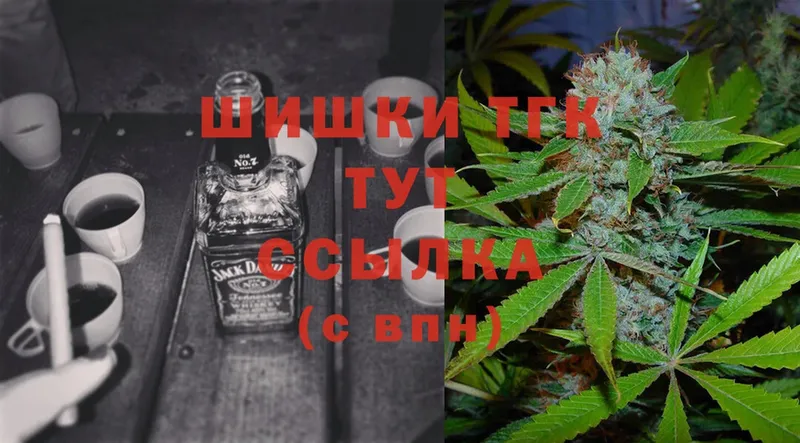 мега онион  Киселёвск  Конопля LSD WEED 